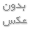خرید وسایل تی ار ایکس